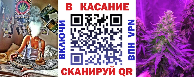 Магазин наркотиков Тайшет blacksprut ONION  КОКАИН  APVP  Галлюциногенные грибы  Меф мяу мяу  Бошки Шишки  МДМА 