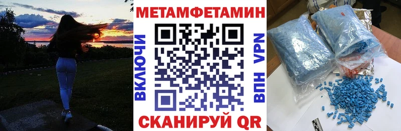 купить   Тайшет  АМФ 98% 