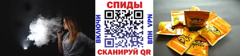 Бутират BDO 33%  как найти   Тайшет 
