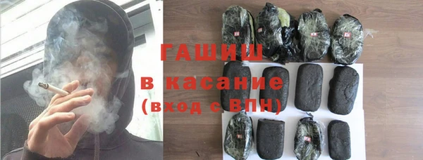 герыч Аркадак