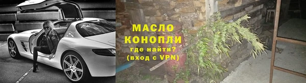 а пвп мука Арсеньев