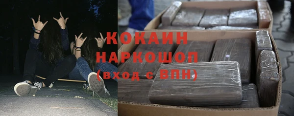 герыч Аркадак