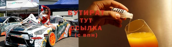 герыч Аркадак
