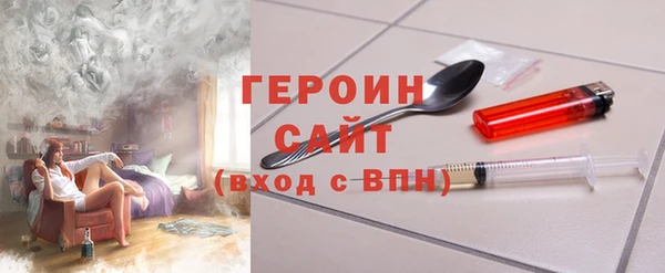 а пвп мука Арсеньев