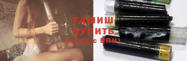 герыч Аркадак
