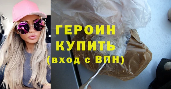 а пвп мука Арсеньев