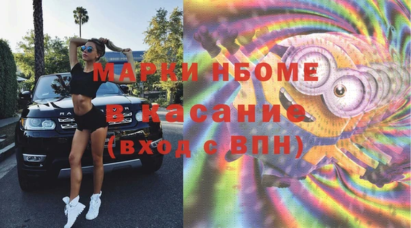 герыч Аркадак