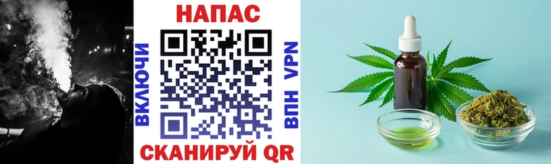сколько стоит блэк спрут tor Канабис OG Kush Тайшет